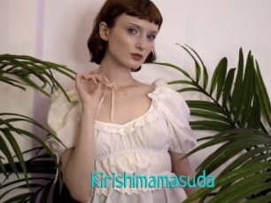kirishimamasuda Blog Lesbienne