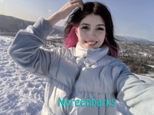 noreenbarks Blog Lesbienne