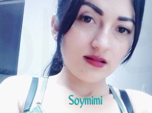 Soymimi Blog Lesbienne