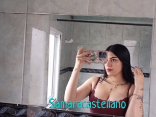 Samaracastellano