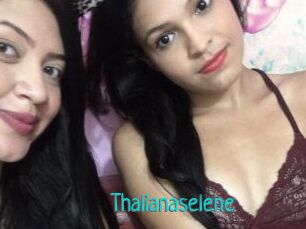 Thalianaselene