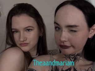 theaandmariam Blog Lesbienne